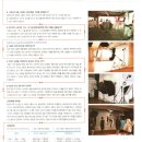 ID헤어 - 경주시 | ID헤어