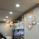 중앙상가 건물외부 화장실 이미지