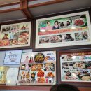 큰마을영양굴밥 이미지