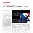 (주)일성조선 이미지