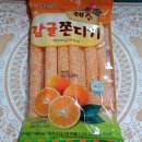 에코푸드 제주감귤쫀디기 70g 후기 감귤쫀득이 추억의 설탕쫀드기 내돈내산