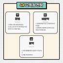 소현중학교 이미지