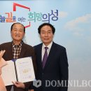 의성 이희준 시혜기념비 이미지