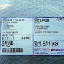 대저정육점