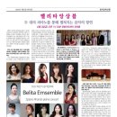 홀음악학원