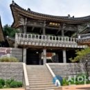 서면행정복지센터 이미지