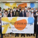 한국연문화산업진흥재단