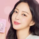 글로시팩토리