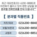 목동예치과병원 이미지