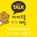 법률사무소로건 네이버블로그