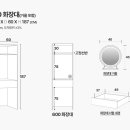 파인가구