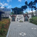 공룡박물관야외화장실 이미지