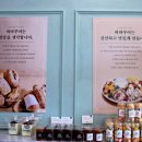 바바루아 법원점