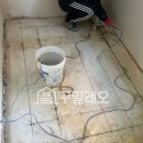 지에스25 평택진위점 | 누수공사, 당일 시공이 가능한 홈파기공법으로 누수공사한 현장! 평택 진위 신리 1차 맨션!