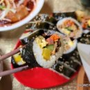 삼손떡볶이