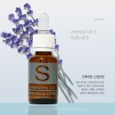 아로마테라피 이미지