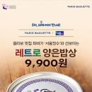 양은밥상 네이버블로그