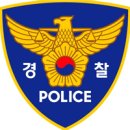 카풀 사이버 수사대 발동!!!! 이미지