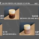카페리멤버 네이버블로그