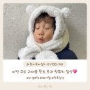 별나라어린이집 | 2025 2/2-2/8(일-토) D+935-941육아일기 / 귀염뽀작 30개월 아기의 일상