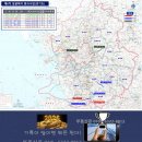 경기도 도로망 7개 사업 예타 통과…1조4689억원 규모 ‘청신호’ 이미지