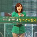 유진축사 이미지
