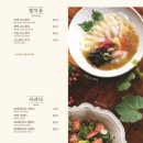 청담이상 속초점