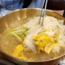 천복상회