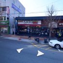 하대동237 이미지