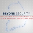 미래소프트 이미지