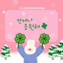 인스파이어독학재수학원