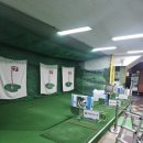 에비앙 골프스쿨 이미지