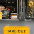 무진대로232번길 이미지