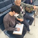 우리재가복지센터 이미지