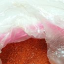 우리고추방앗간 이미지