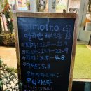 원종119안전센터 이미지