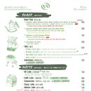 오앤 | 연남동베이커리 신상 카페 오앤 분위기 좋은 소금빵 맛집 후기