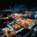 홍성데이타통신 이미지