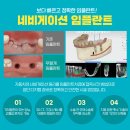 향남바로병원 이미지