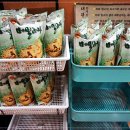 한우프라자 이미지