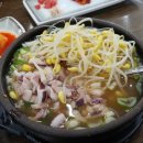 송천콩나물국밥 이미지