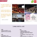 청담강동브랜치