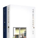 보문그린 이미지