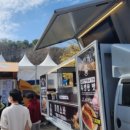 한덕이천 이미지