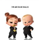 드림웍스
