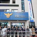 월배지구대 이미지