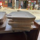 삼화목공소 이미지