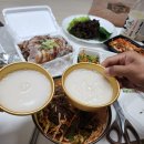 원조할머니왕족발 이미지