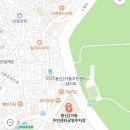 백선생 푸드 | [후암동/맛집] - 서울 야경 볼 수 있는 해방촌 수제버거 맛집 더백푸드트럭 후기(웨이팅, 주차정보)