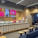 배스킨라빈스대구성서성산점
